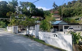 Vintage Guesthouse